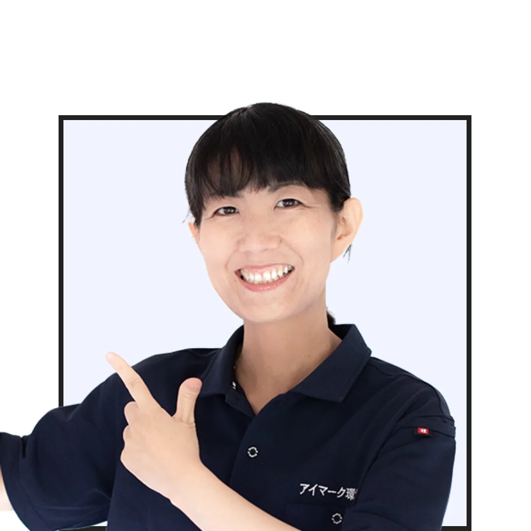 佐渡本社／代表取締役 伊藤