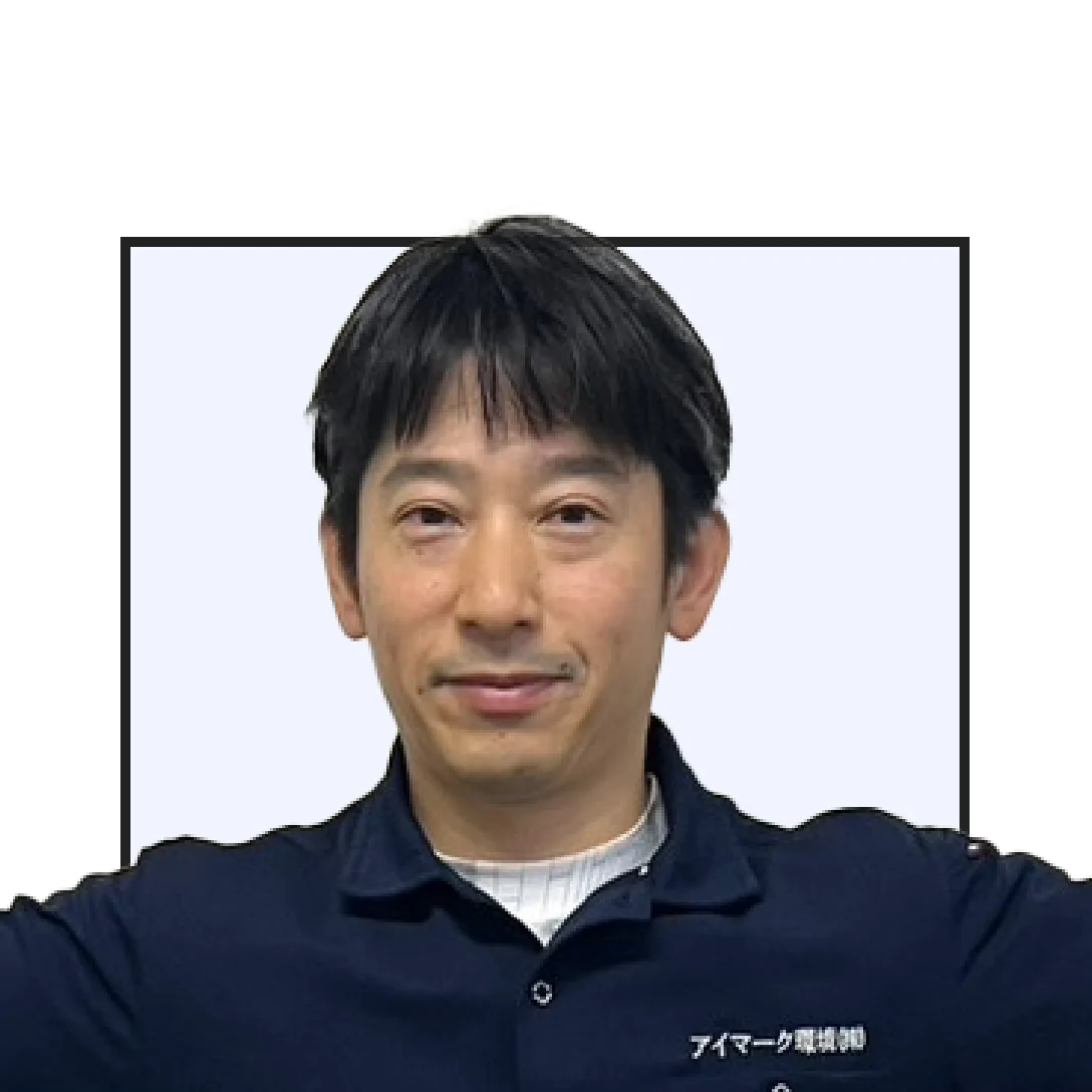 佐渡本社／専務取締役兼CEO 後藤