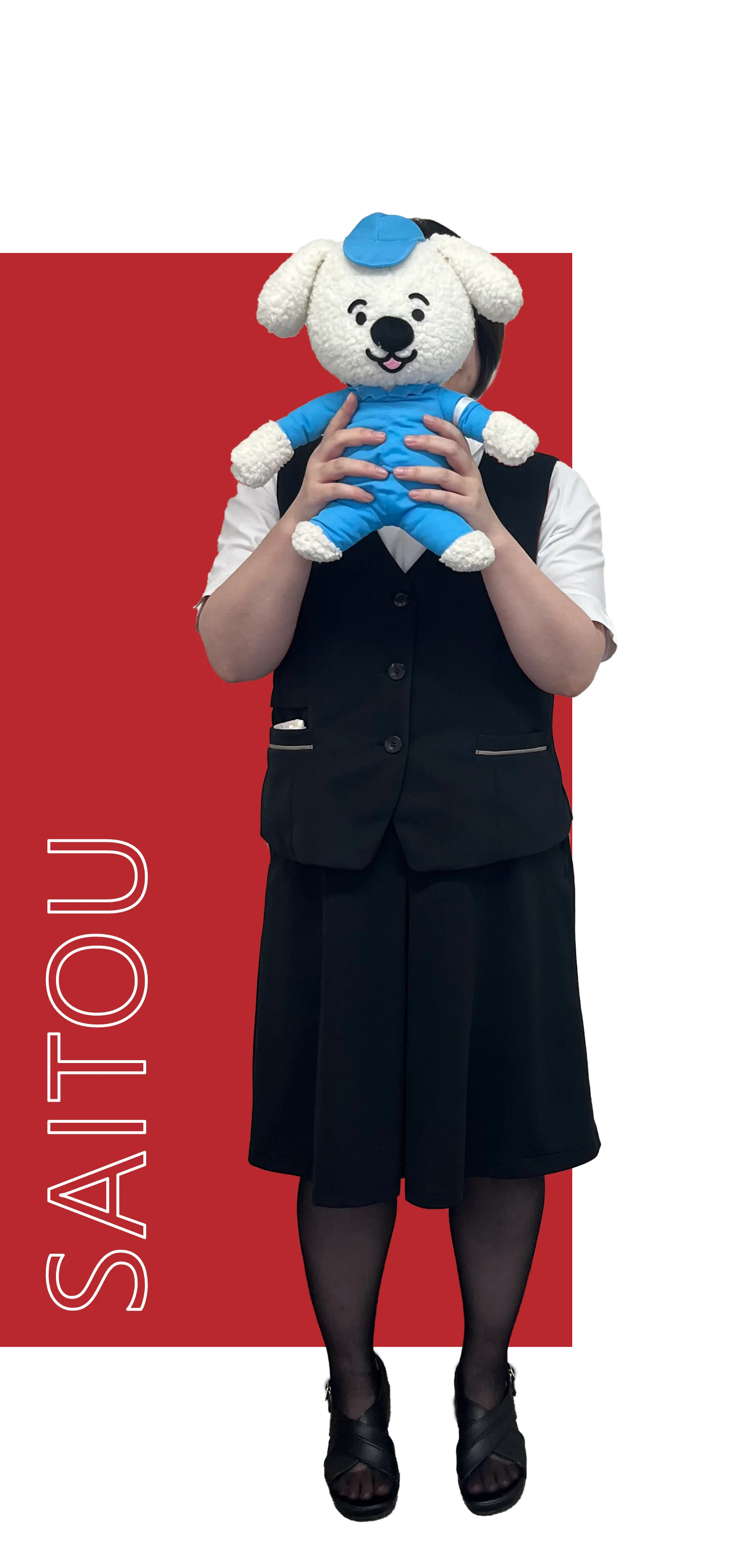 SAITOU