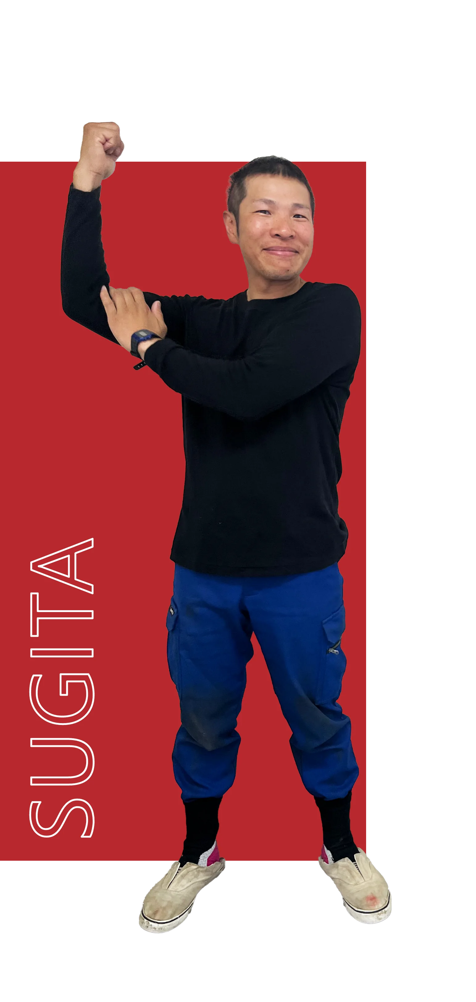 SUGITA