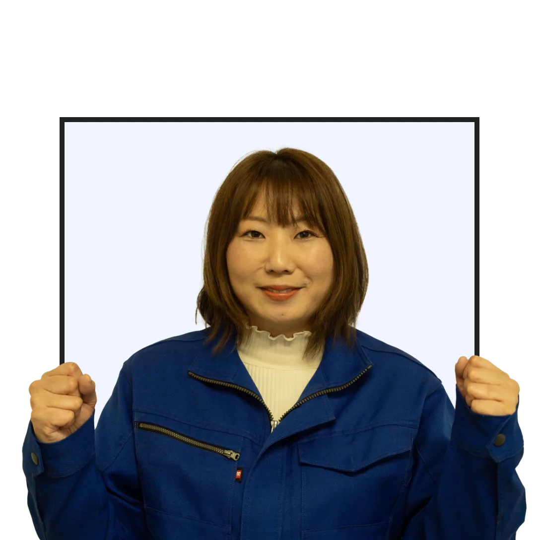 佐渡本社／お宅かたづけ隊 時田