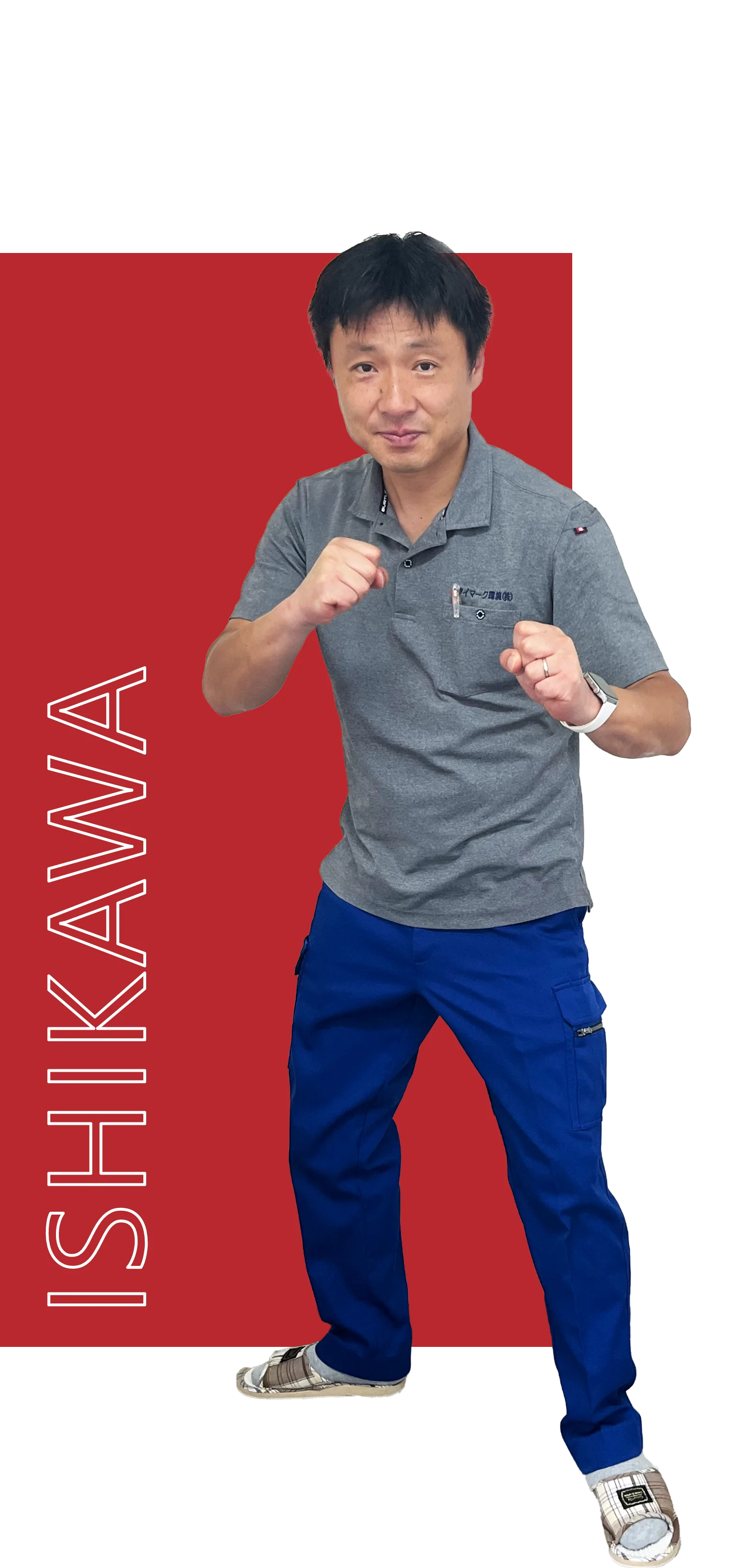 ISHIKAWA