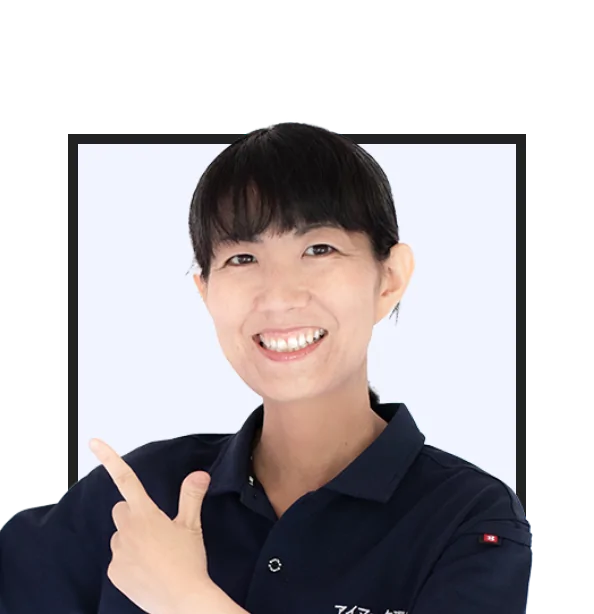 佐渡本社／代表取締役 伊藤