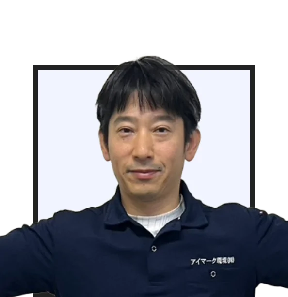 佐渡本社／XX 後藤