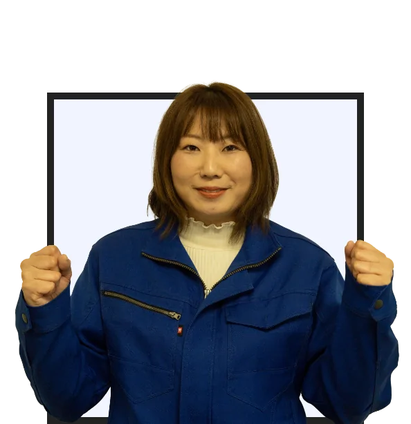 佐渡本社／お宅かたづけ隊 時田