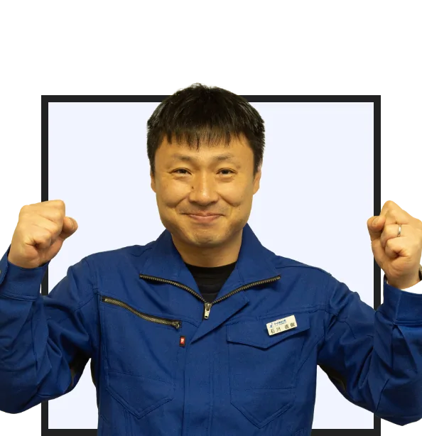 佐渡本社／総務課 斎藤