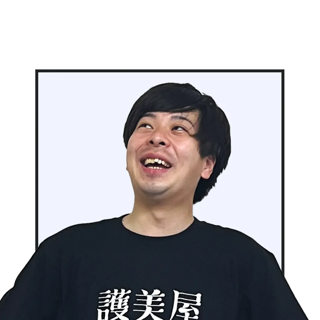 佐渡本社／リサイクル推進課(佐渡市複業協同組合トキコネクトより派遣社員) 伊藤